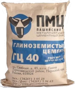 cement gc